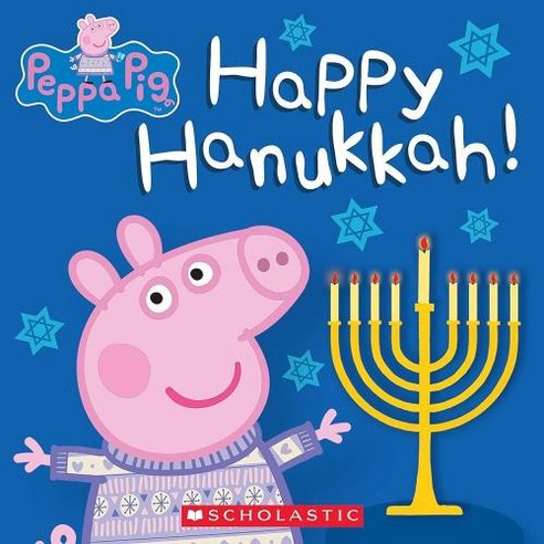 Happy Hanukkah Peppa Pig