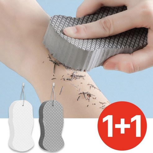 알뜰9단 저자극 스펀지 때밀이 때블럭, 2개, 1세트, 화이트+그레이