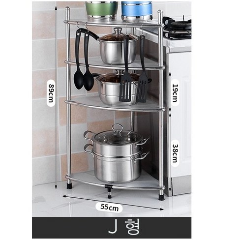 ANTIS''S HOME 메탈 철제선반 다용도 수납정리선반, J 형