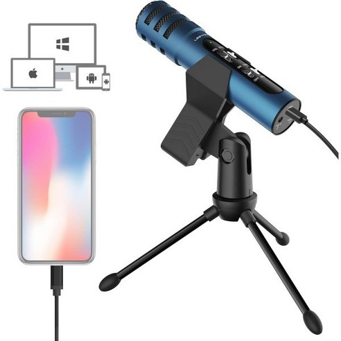 Recording Microphone for iPhone Android PS4 Mac and Windows Plug&Play for Live Broadcast YouTube V