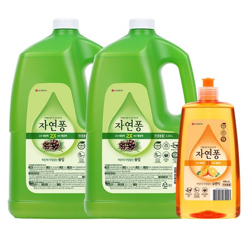 [KT알파쇼핑]자연퐁 주방세제 3L x 2개 (향2종 중 택1) + 490ml 증정, 오렌지