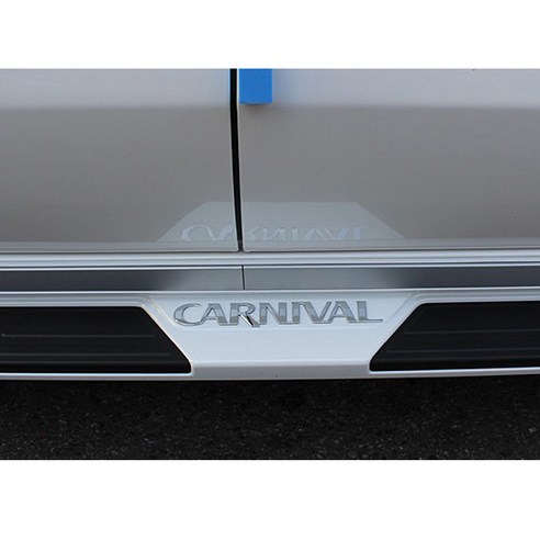 스타일과 실용성을 갖춘 완벽한 사이드스텝