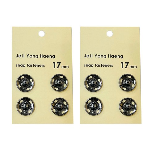 국산 25mm 스냅단추 큰단추 금속 빅사이즈 똑딱이단추 4개입, 2세트, 흑니켈 17mm