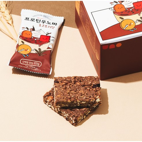 맛있고 건강한 단백질 바로 식사 대용에도 적합한 프로틴우노바 초코보리