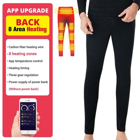 겨울 양털 열 속옷 USB 배터리 전원 스마트 폰 APP 제어 온도 S-4XL, [01] S, [06] 10 Area Pants Men