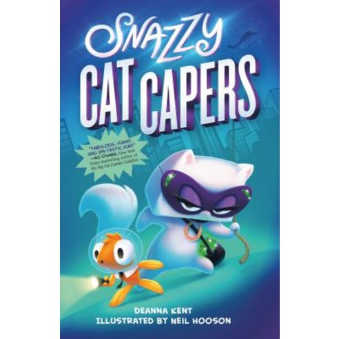 Snazzy Cat Capers Hardcover, Imprint