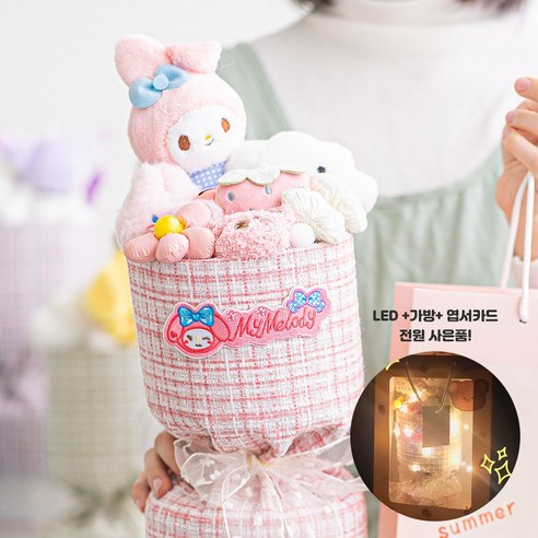 [OKㅣ강추] 마법 같은 꿈의 세계, 화예원 산리오 인형 꽃다발 선물 [OKNOWㅣ추천상품]