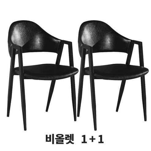천하퍼니처 비올렛 1+1 인테리어의자 카페의자 디자인 모던 다이닝 인조가죽 암체어 식당의자 업소용 의자, 블랙, 2개