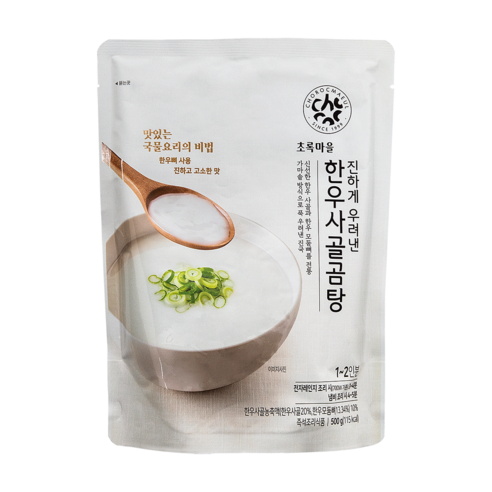 (초록마을) 진하게 우려낸 한우사골곰탕(500g*10입), 500g, 10개