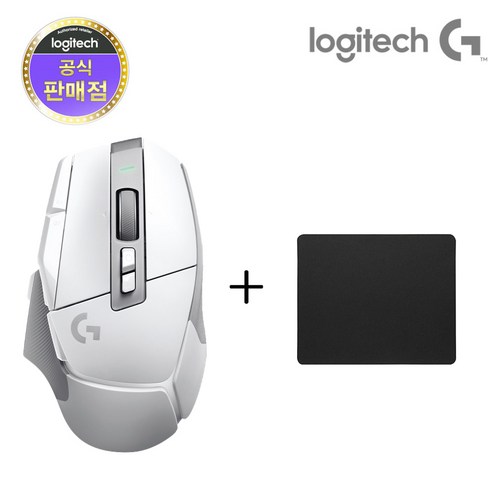 로지텍 G502 X LIGHTSPEED 무선 게이밍 마우스 + 마우스패드, 블랙+마우스패드