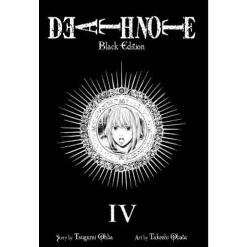 Death Note:Black Edition Volume 4, Viz Media, English, 9781421539676