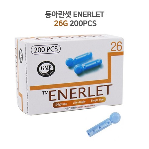 주)진성메디 에프에이 이올스왑 사혈기 그린 란셋 - 채혈기/채혈침 | 쿠팡