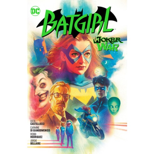 (영문도서) Batgirl Vol. 8: The Joker War Paperback, DC Comics, English, 9781779521132