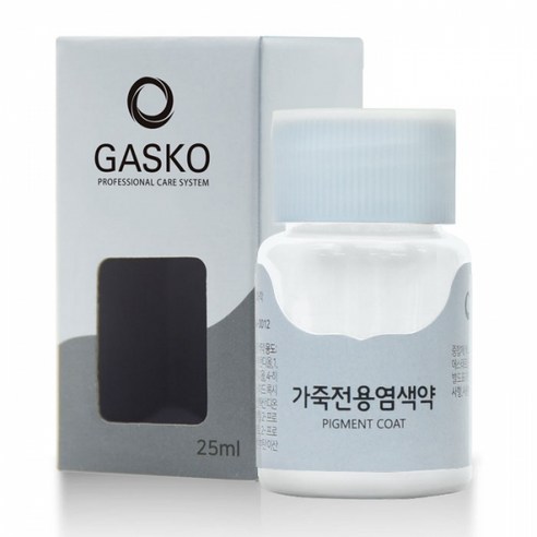 가스코 가죽전용염색약 가방 구두 25ml 화이트