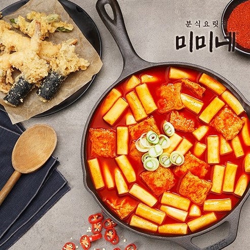 오리지널 국물떡볶이 570g x 10봉 할인가격, 총평가수 4,045, 평점 4.5/5, 밀 주재료, 간편 즉석반조리식품