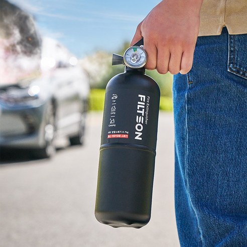 필슨 차량용 소화기: 안전과 편리함을 모두 담다 자동차겸용소화기