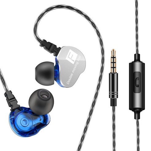DFMEI -ear 헤드폰에서의 이중 -움직임 Vivo Huawei Oppo 일반 게임 K 노래 라인 제어 헤비베이스 스포츠 헤드셋 케이블, Core 코어 이중 다이나믹 원】 블루