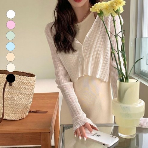 에제르 여성용 볼레로 얇은 크롭 가디건 – 편안하고 세련된 스타일