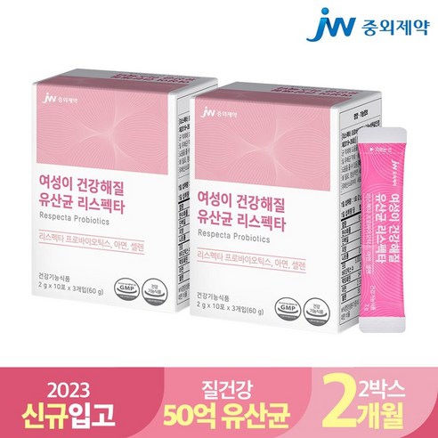 중외제약 여성이 건강해질 유산균 리스펙타 2박스 30포X2, 60g