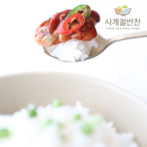 국내산 어리굴로 만든 영양가 있는 사계절반찬 어리굴젓으로 식사에 맛과 건강을 더하세요.