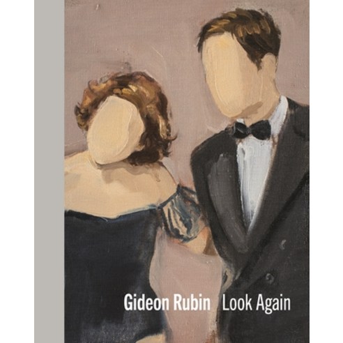 (영문도서) Gideon Rubin - Look Again Hardcover, Anomie Publishing, English, 9781910221525