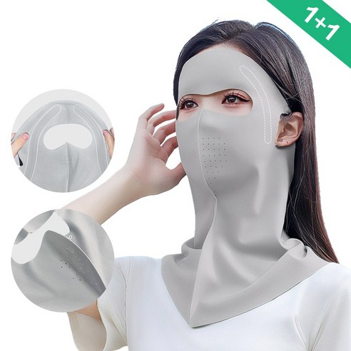 여름 여성 귀걸이형 롱넥 자외선차단 쿨 안면 숨쉬는 메쉬 마스크 2p 남성 낚시/자전거/오토바이/라이더 얼굴 광대 볼 가리개 풀커버 스카프, 라이트 그레이 롱넥  2P, 2개