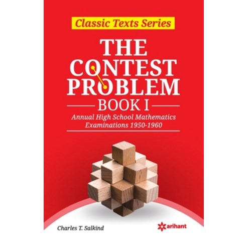 The Contest Problems Mathematics Paperback, Arihant Publication India L..., English, 9789324191762