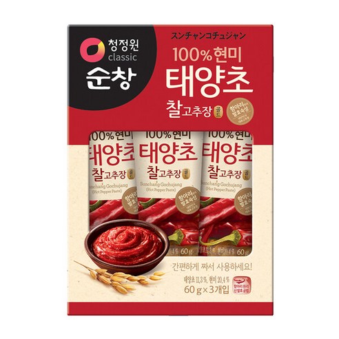 청정원순창 태양초 현미 찰고추장, 180g, 3개