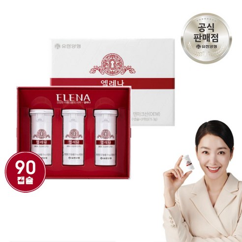 유한양행 엘레나 질건강 유산균 30캡슐 x 3개 (90캡슐) 90일분