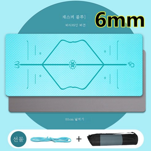 DFMEI 80cm 요가매트 남녀 미끄럼방지 댄스매트 요가매트 매트 가정용건몸, DFMEI 6mm-T06 Blue + Net Packa
