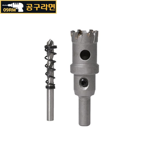 공구라면 (09RM) 철판 강판 스텐 천공 초경 홀쏘 홀커터 15 ~100 mm, [선택30] 100mm, 1개