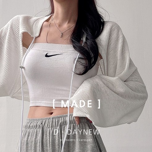 [디데이뉴] [MADE] 여름까지-쭉! 스트링 끈 오버핏 크롭 패치 볼레로 가디건 5color