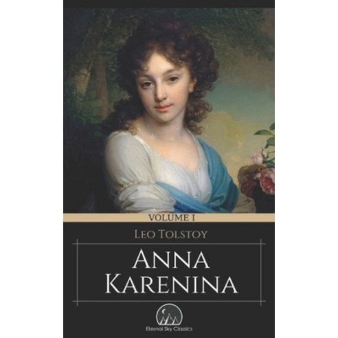 Anna Karenina (Volume I) Paperback, Independently Published, English, 9798694025898