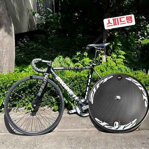 스피드쌩 픽시 로드 자전거 디스크휠커버 61cm, 700C 카본 ZIPP, 1세트