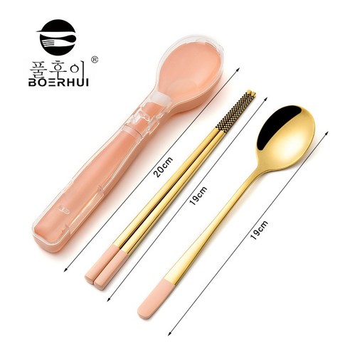ZZJJC 304 스테인리스 휴대용 식기세트 포크스푼 수저 3종세트 아웃도어 식기, [블랙] 수저케이스 2종세트