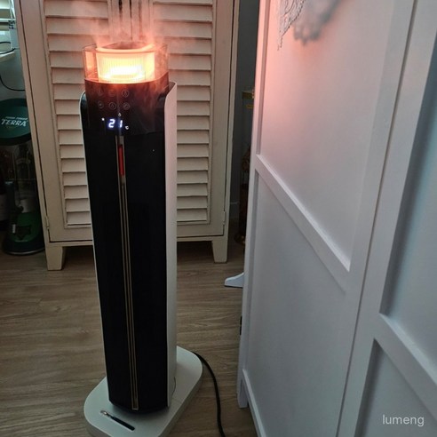 겨울철의 필수품: 건조함과 차가움을 해결하는 G+D 가습 온풍기 히터