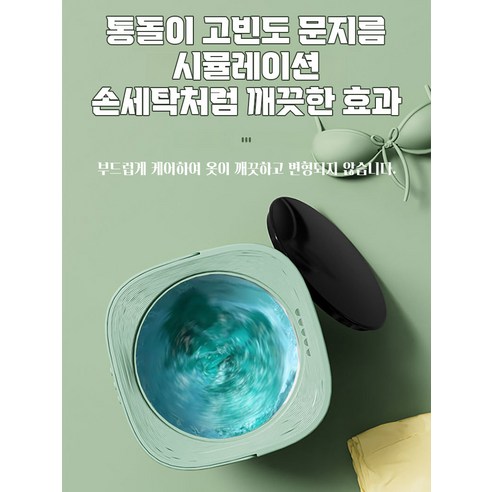 공간 절약과 강력한 성능, 여행과 일상을 위한 완벽한 선택