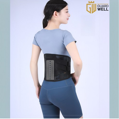 활력 넘치는 일상을 위한 든든한 허리 지원군