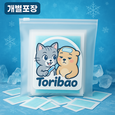 토리바오 개별포장 냉각시트 쿨링패치 붙이는 쿨패치 25매입 - 아이스팩/쿨탱크 | 쿠팡