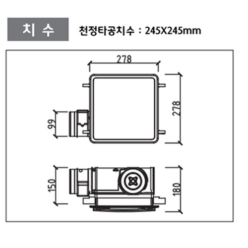 쾌적한 욕실, 깨끗한 공기, 그렉스 GN-90 MDS