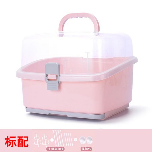 아기 젖병보관함 물샘방지 컵 그릇 정리대 배수선반 상자, 클래식 파우더