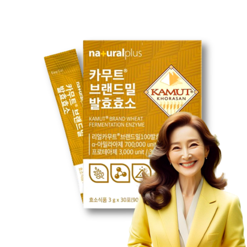 [넛츄] Na+ural 카무트 브랜드밀 곡물발효효소 고역가수치 호라산밀 미숫가루맛 30p, 3박스, 30회분