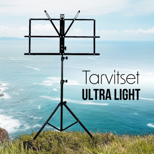 [초경량] 텀블러보다 가벼운 타르비셋 휴대용 접이식 보면대 Ultralight, 1개