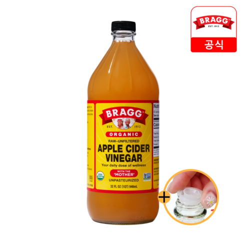 브래그 애플사이다비네거 음용식초 946ml