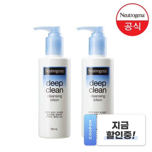 뉴트로지나 딥 클린 클렌징 로션, 200ml, 2개
