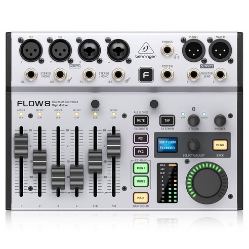 음악 제작의 완벽한 동반자