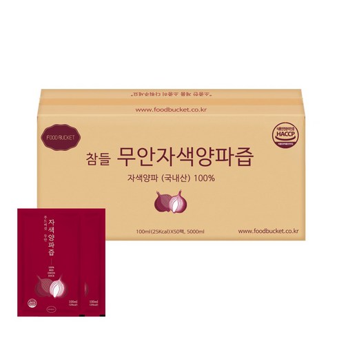 푸드버킷 무안자색양파즙 100ml 실속형 100팩