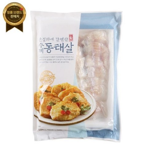 손질 수제동태살 500G 팩, 1개