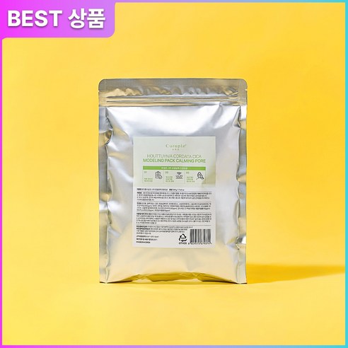 큐라플 어성초 시카 모델링팩 진정모공, 1개, 1개입