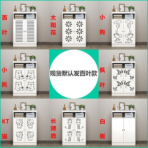 가정용 보일러덮개, 가스배관 덮개, 수도 난방, 보일러분배기, 배관덮개 커버